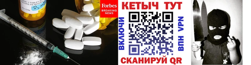 мега ONION  Данилов  Кетамин VHQ 