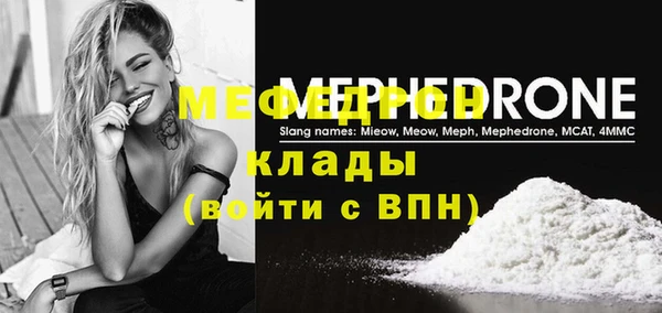 Альфа ПВП Ростов