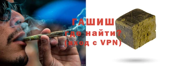 Альфа ПВП Володарск