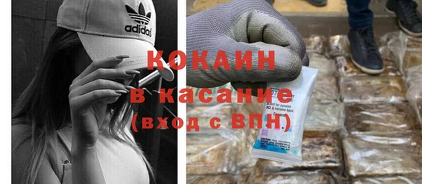 героин Богданович