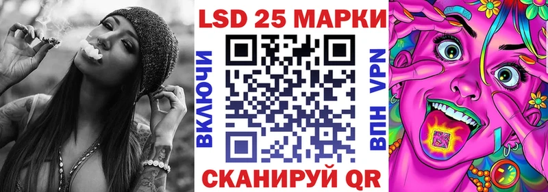 KRAKEN ссылка  купить закладку  Данилов  Марки NBOMe 1,8мг 