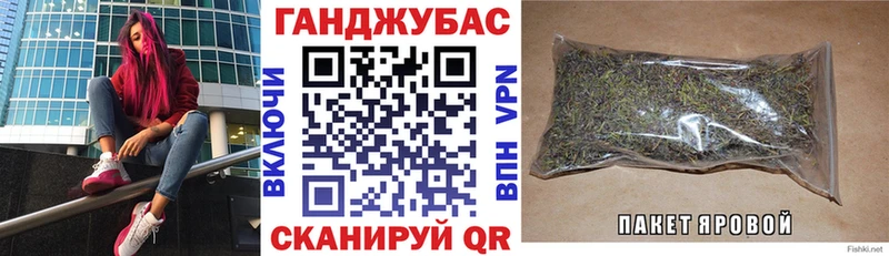 Конопля Amnesia  Данилов 